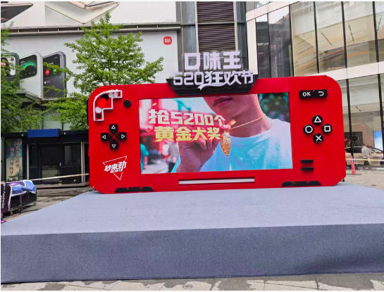 沈阳电子大屏租赁｜户外高亮防水 LED 屏 开业庆典展会专用