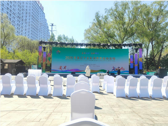 户外 LED 屏租赁沈阳｜IP65 防水 LED 大屏 广场楼体活动专用