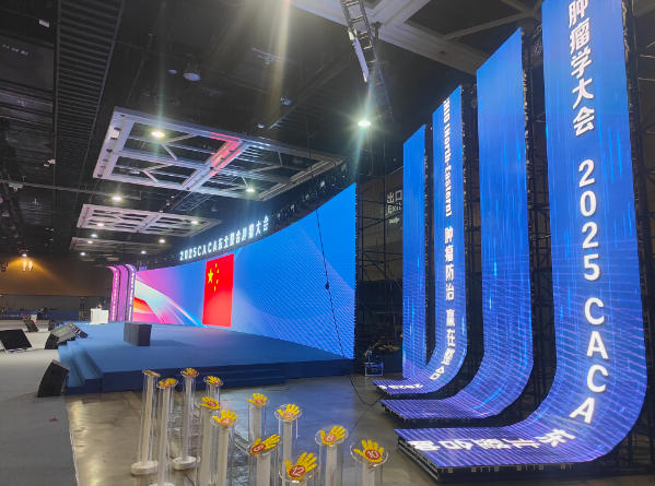 于洪大东 LED 屏租赁｜于洪区大东区 LED 大屏出租 全场景适配