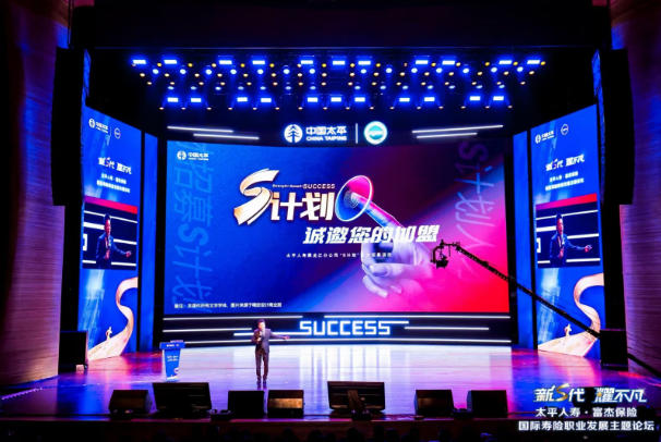沈阳活动 LED 屏租赁｜各类临时活动 LED 显示屏 灵活租赁方案
