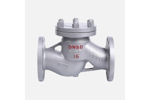 法兰  H41H升降式铸钢止回阀 北京阀门厂